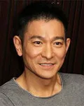 영화배우인 유덕화의 대표 이미지