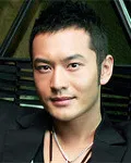 영화배우인 황효명의 대표 이미지