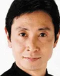 영화배우인 미타무라 쿠니히코의 대표 이미지