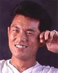 영화배우인 마토바 코지의 대표 이미지