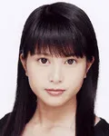영화배우인 사츠카와 아이미의 대표 이미지