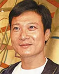 영화감독, 영화배우인 전가락의 대표 이미지