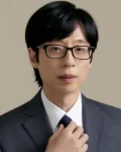 유재석 추가 이미지 1