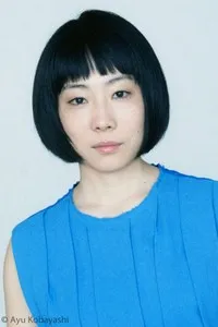 영화배우인 야마다 마호의 대표 이미지