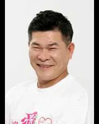 영화감독인 팽흡흡의 대표 이미지