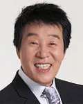 가수인 송대관의 대표 이미지
