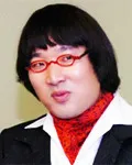 개그맨, 영화배우인 야마사토 료타의 대표 이미지
