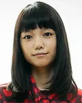 영화배우인 미야자키 아오이의 대표 이미지