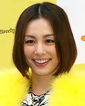 영화배우, 모델인 요네쿠라 료코의 대표 이미지