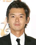 영화배우인 와타베 아츠로의 대표 이미지