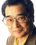 영화배우, 성우인 이즈카 쇼조의 대표 이미지