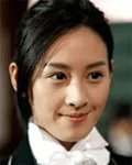 영화배우인 증개현의 대표 이미지