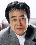 영화배우인 와타세 츠네히코의 대표 이미지