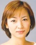 영화배우인 와타나베 노리코의 대표 이미지