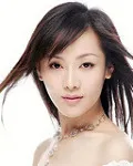 영화배우인 처융리의 대표 이미지