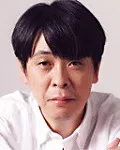 영화배우인 모리시타 요시유키의 대표 이미지