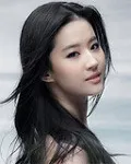 영화배우인 유역비의 대표 이미지