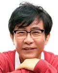개그맨, 가수인 장두석의 대표 이미지