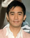 영화배우인 양조위의 대표 이미지