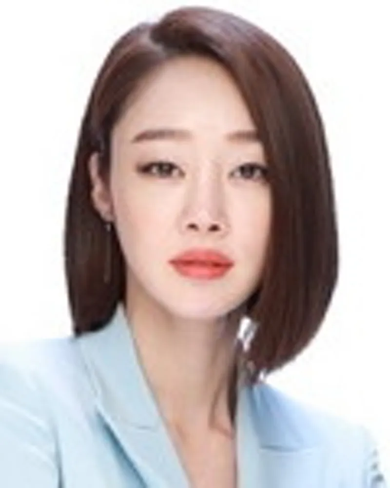 최여진 추가 이미지 1
