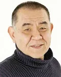 영화배우인 와타나베 테츠의 대표 이미지