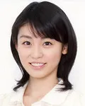 영화배우인 모토카리야 유이카의 대표 이미지